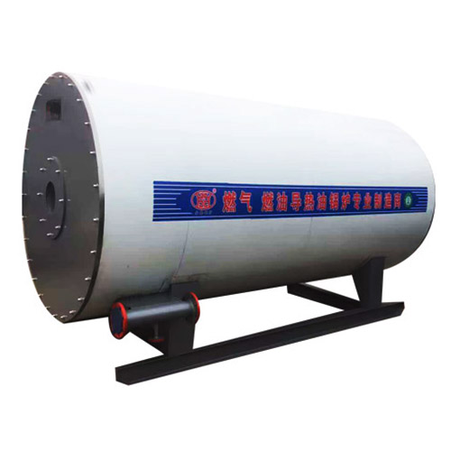 Oil/Gas Fired Thermal Oil Boiler