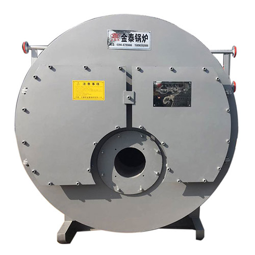 WNS Series Oil/Gas Fired steam Boiler